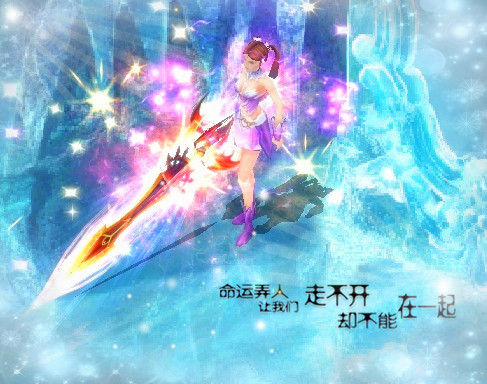 线上PK新玩法魔域私服首批魔幻名人登场